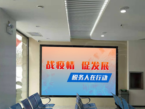 酒店会议室安装优质的LED显示屏非常重要