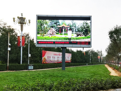 西柏坡纪念馆-立体大型LED显示屏