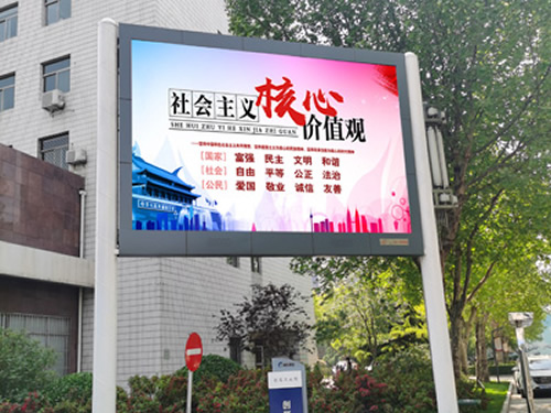 酒店室内LED全彩屏应用方案详解