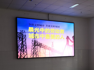 室内led全彩屏储存环境造成死灯怎么维修