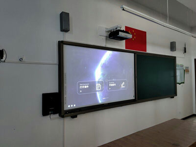 教学电子白板屏